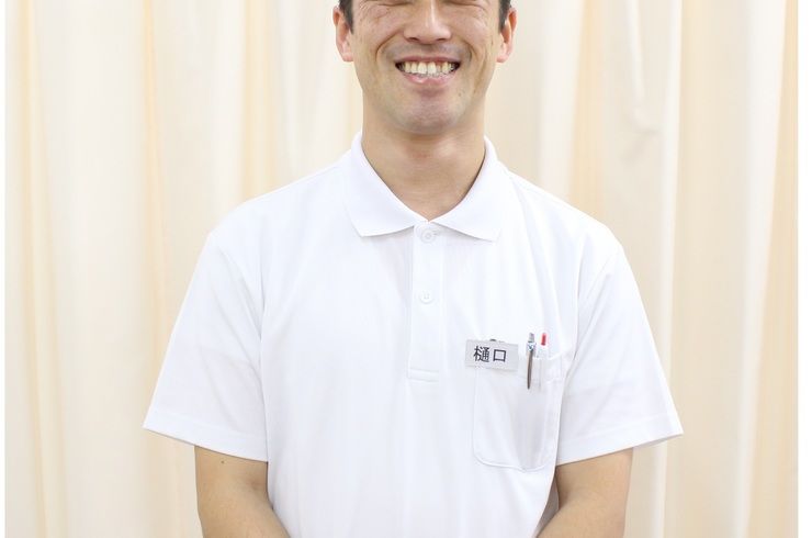 前橋にある整骨院3月もありがとう