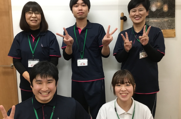 前橋にある整骨院感染症について⑰