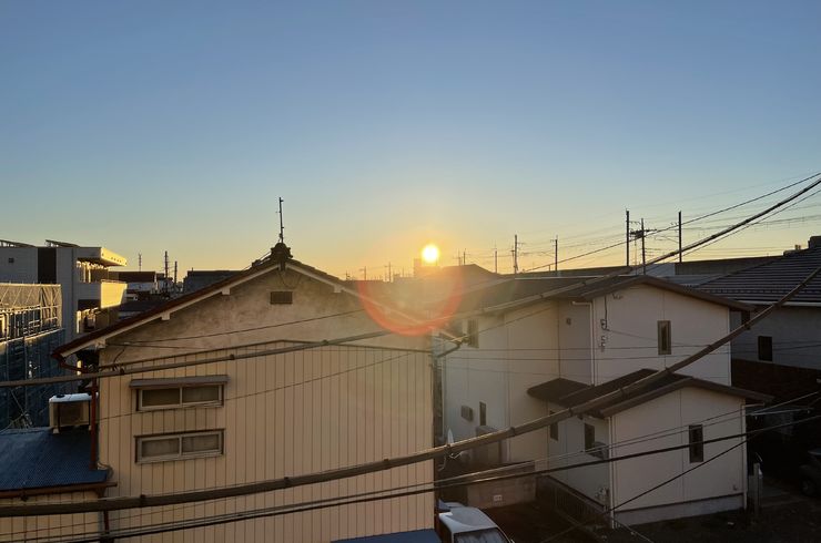 前橋にある整骨院初日の出
