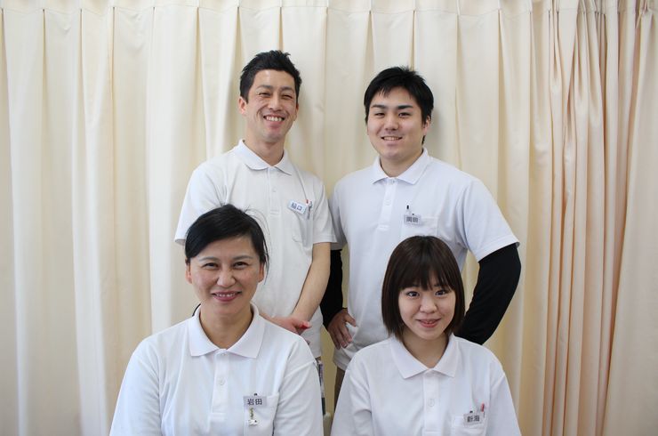 前橋に在る整骨院まえばしタクト整骨院