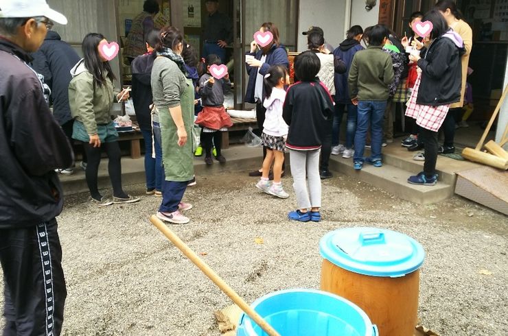 前橋にある整骨院もちつき